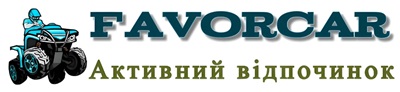 Активний відпочинок в Карпатах